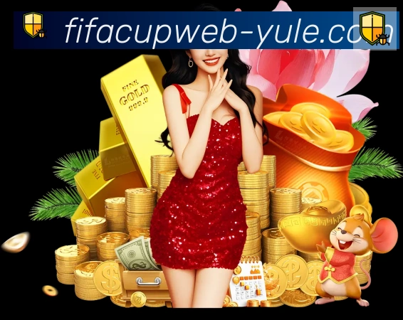 巴西世界杯投注入口发展历程