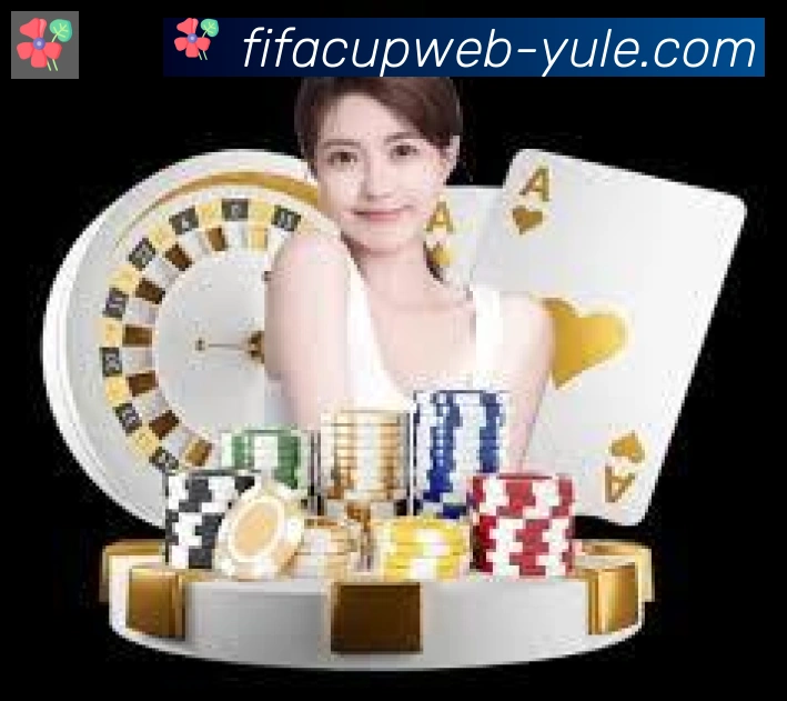 巴西世界杯投注入口APP 封面图